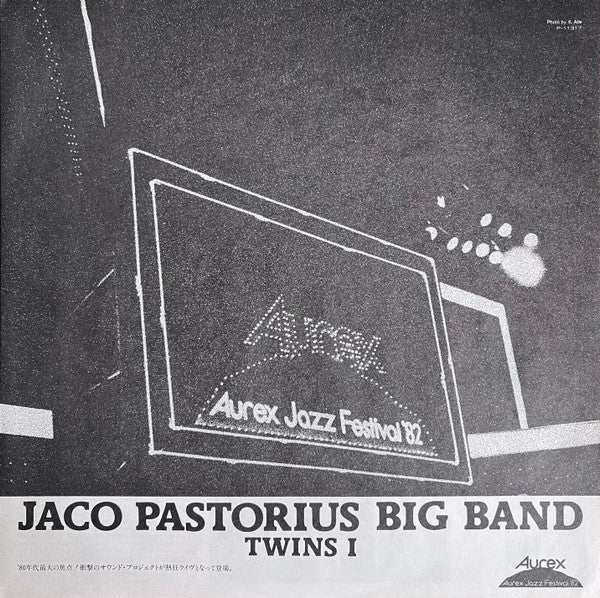 Twins I (Aurex Jazz Festival '82) = オーレックス・ジャズ・フェスティバル '82 ライヴ Twins I