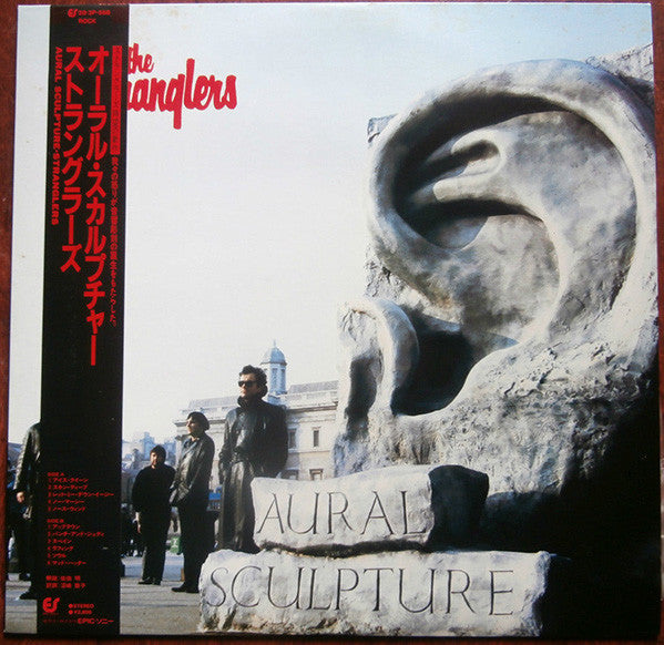 Release: Aural Sculpture-Vinyl-Japan-1984-28.3P-568-6572114