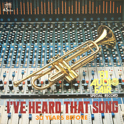 Release: Unknown Release-Vinyl-Japan-1981-AF-811016-5046789