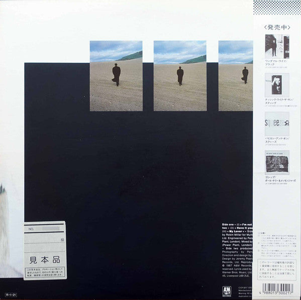 Master Release: I'm Not Afraid by Black (2)