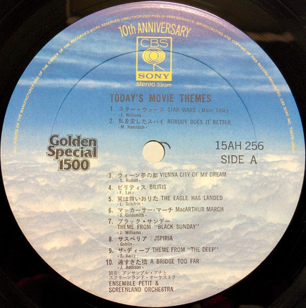 Release: Unknown Release-Vinyl-Japan-1977-15AH 256-5790895