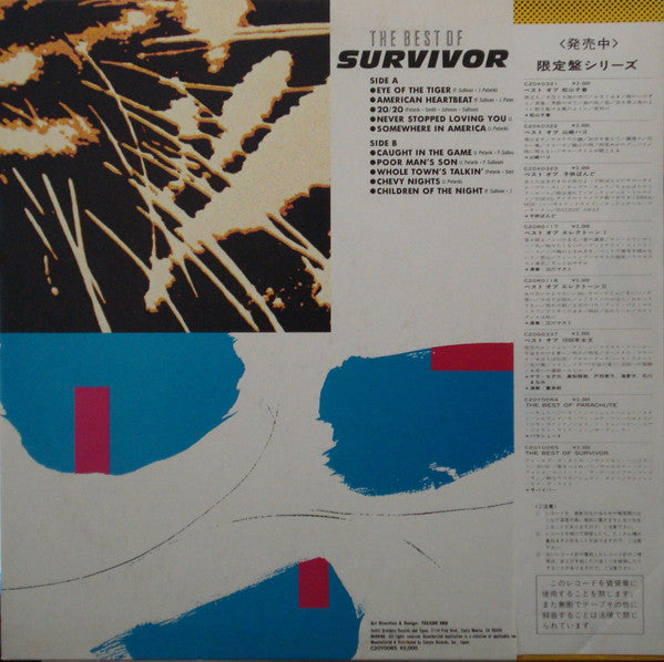 Master Release: The Best Of Survivor  by Survivor