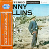 Sonny Rollins - Way Out West (Vinyl, LP, Album, Reissue) Very Good Plus (VG+) / Good Plus (G+)