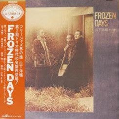 Release: Frozen Days-Vinyl-Japan-1982-GGP-6-6314642