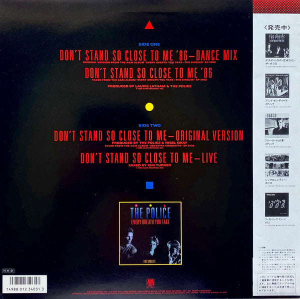 Master Release: Don't Stand So Close To Me '86 by The Police