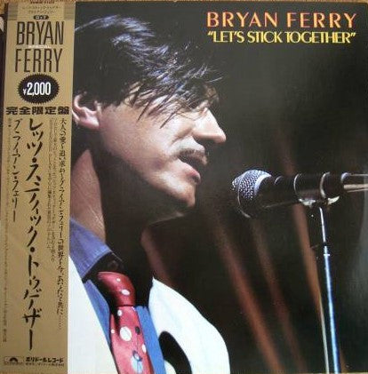 Release: Let's Stick Together-Vinyl-Japan-1986-20MM 9103-8782542