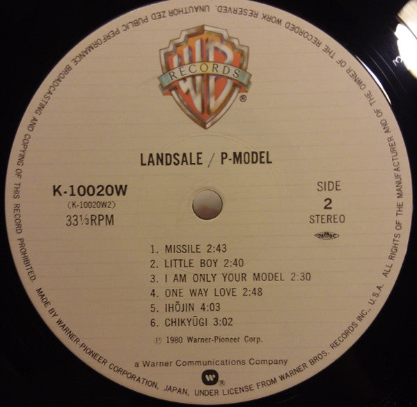 Landsale