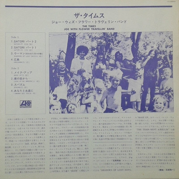The Times