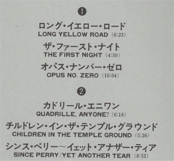 Long Yellow Road