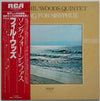 The Phil Woods Quintet - Song For Sisyphus (Vinyl, LP, Album) Very Good Plus (VG+) / Very Good Plus (VG+)