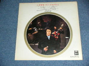 Adamo In Japan