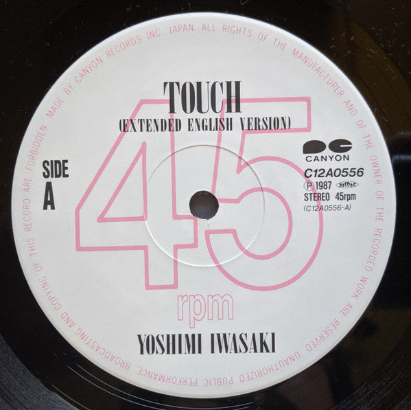 Touch 12 Inch Club Mix
