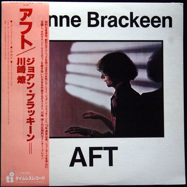 Release: Aft-Vinyl-Japan-1979-RJ 6048-8670497