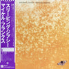 Michael Franks - Sleeping Gypsy (Vinyl, LP, Album)