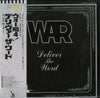 War - Deliver The Word (Vinyl, LP, Album) Very Good (VG) / Very Good (VG)