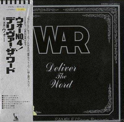 Release: Deliver The Word-Vinyl-Japan-1973-LLP-80917-3652921