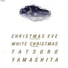 Tatsuro Yamashita - Christmas Eve (Vinyl, 12