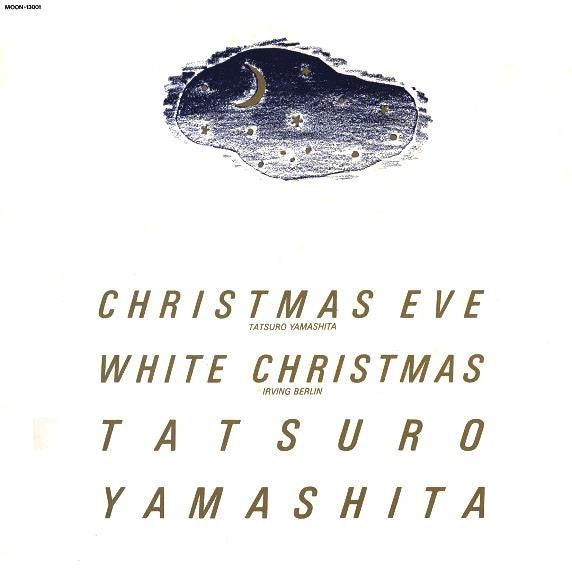 Release: Christmas Eve-Vinyl-Japan-1983-MOON-13001-6875188