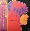 Françoise Hardy - Françoise (Vinyl, LP, Compilation)