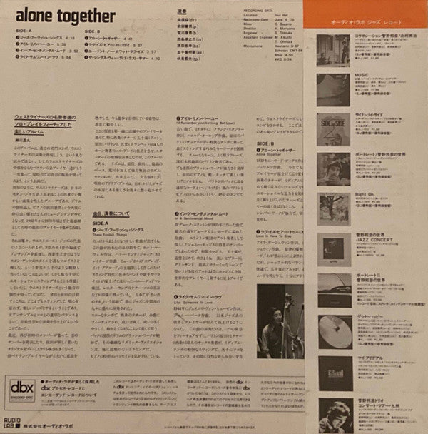 Release: Alone Together-Vinyl-Japan-1975-ALJ-1035-3238723
