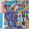 Climax Blues Band - Sample And Hold (Vinyl, LP, Album) Very Good Plus (VG+) / Very Good Plus (VG+)