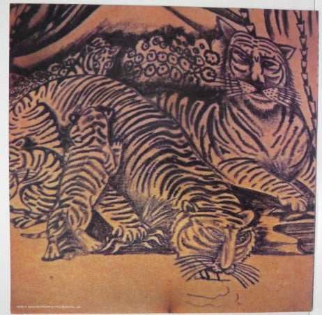 Release: Indelibly Stamped-Vinyl-Japan-1977-GXG 1030-8035446