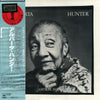 Alberta Hunter - Amtrak Blues (Vinyl, LP, Album) Very Good (VG) / Very Good (VG)