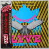 Hawkwind - Live Seventy Nine (Vinyl, LP, Album, Stereo) Near Mint (NM or M-) / Near Mint (NM or M-)
