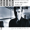 Sting - If You Love Somebody Set Them Free = セット・ゼム・フリー (Vinyl, 7