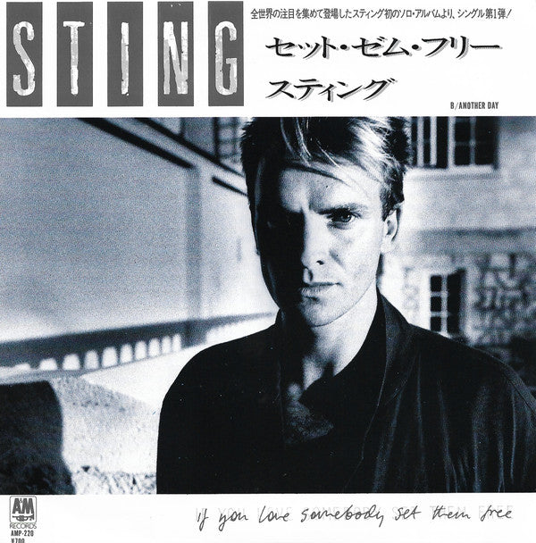 If You Love Somebody Set Them Free = セット・ゼム・フリー