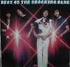 Shocking Blue - Best Of The Shocking Blue (2xVinyl, LP, Compilation, Stereo) Very Good (VG) / Very Good (VG)