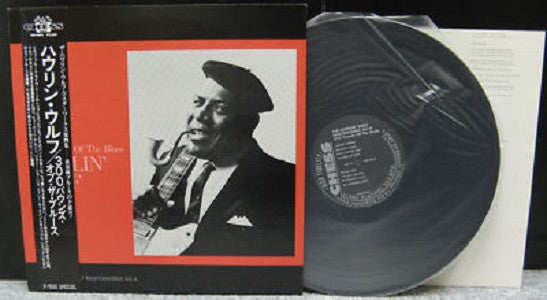Release: Unknown Release-Vinyl-Japan-1986-PLP-6076, PLP-6076-4825031