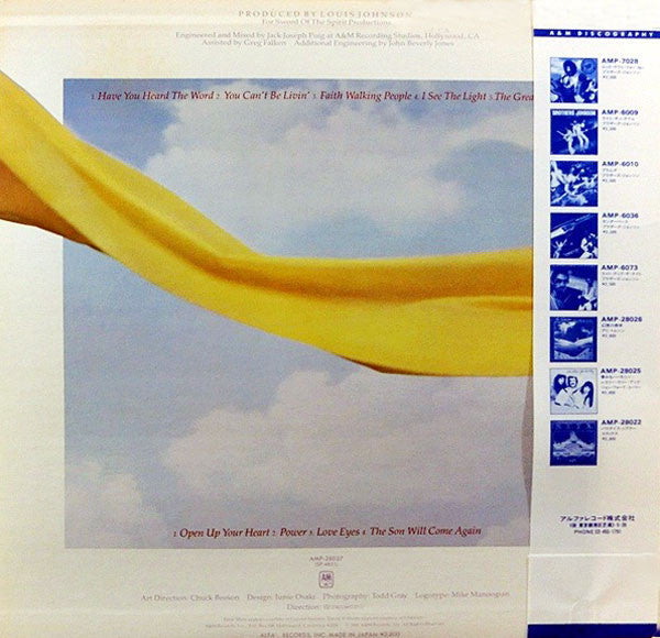 Release: Passage-Vinyl-Japan-1981-AMP-28027-4071453