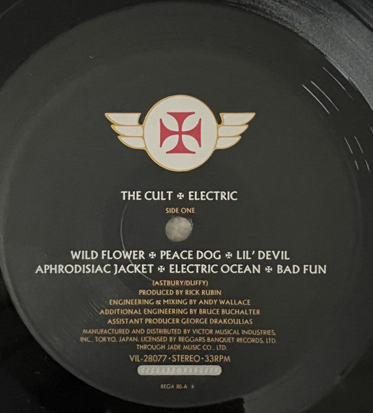 Electric