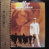 Various - An Officer And A Gentleman - Soundtrack (Vinyl, LP, Compi...