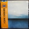 Ralph Towner - Diary (Vinyl, LP, Album, Reissue) Good Plus (G+) / Very Good (VG)