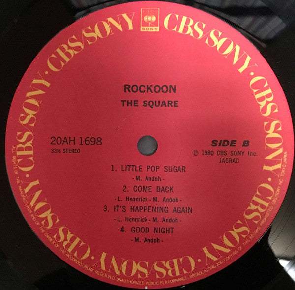 Rockoon