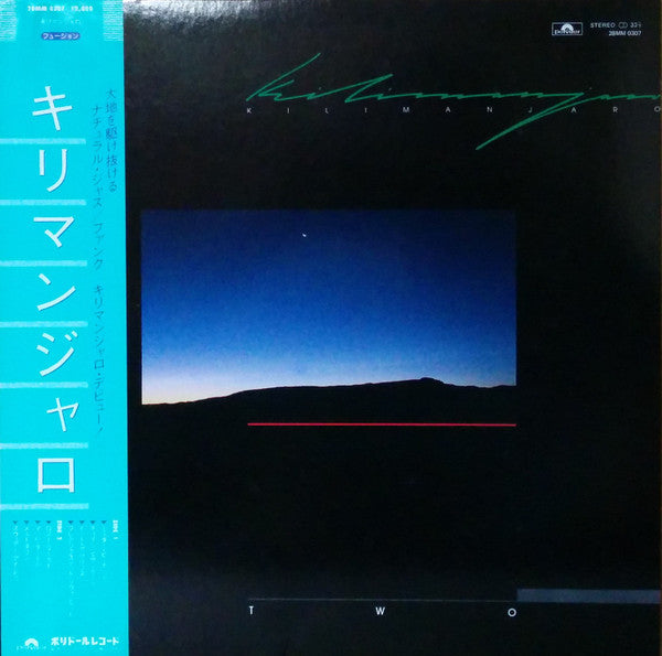 Release: Two-Vinyl-Japan-1982-28MM 0307-8687182