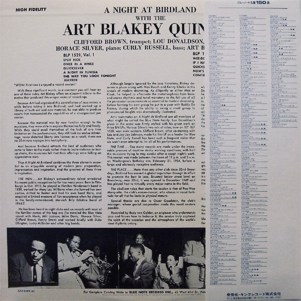 Release: A Night At Birdland, Volume 1-Vinyl-Japan-1978-1521, BLP 1521, GXK 8099(M)-4875709