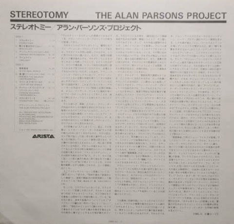 Stereotomy