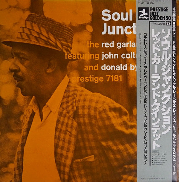 Release: Soul Junction-Vinyl-Japan-1984-VIJ-232-4911677