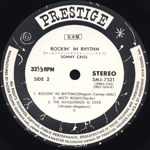 Rockin' In Rhythm
