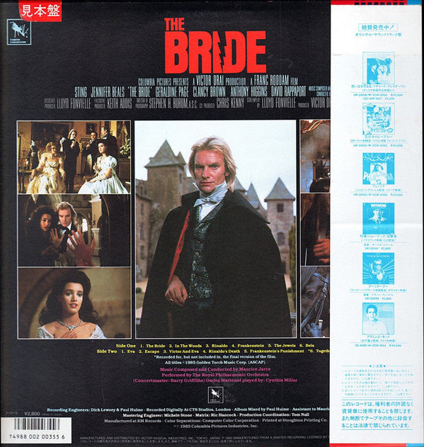 Master Release: The Bride (Original Motion Picture Soundtrack) by Maurice Jarre