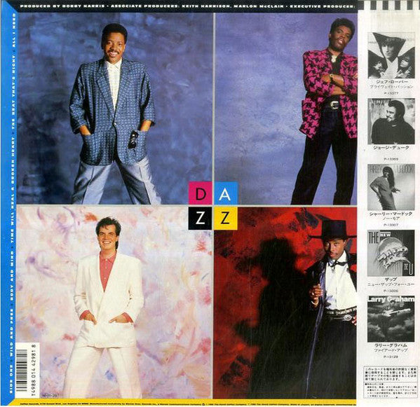 Master Release: Wild And Free by Dazz Band