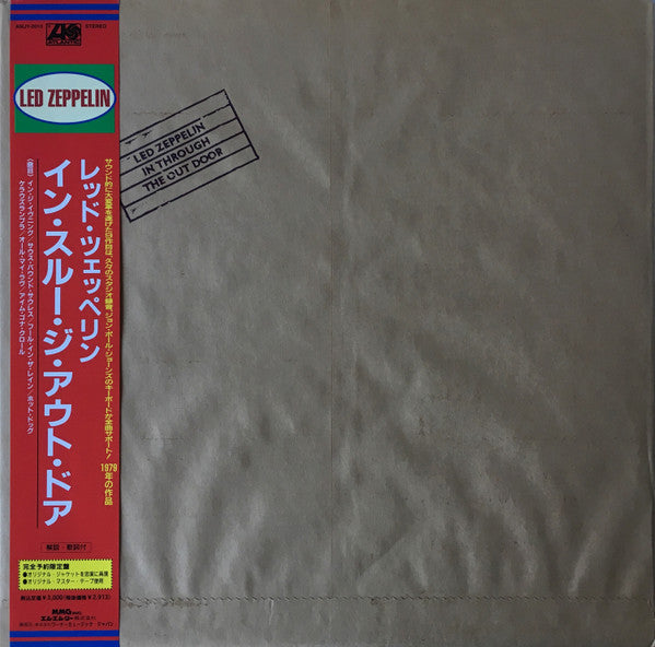 Release: In Through The Out Door-Vinyl-Japan-1992-AMJY-2010, AMJY-2010-6982227