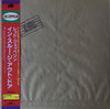 Led Zeppelin - In Through The Out Door (Vinyl, LP, Album, Limited Edition, Reissue, Stereo) Very Good (VG) / Very Good (VG)