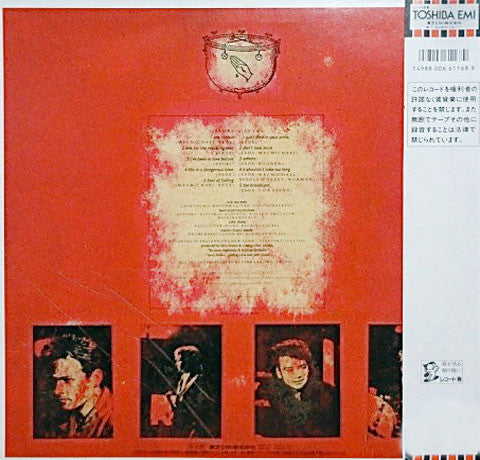 Release: Broadcast-Vinyl-Japan-1987-28VB-1152, 28VB-1152-3790118