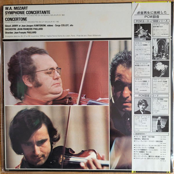 Master Release: Sinfonia Concertante In E-Flat Major For Violin, Viola And Orchestra - Concertone In C Major For 2 Violins And Orchestra by Wolfgang Amadeus Mozart