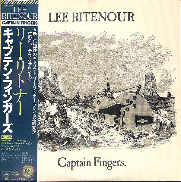 Master Release: Captain Fingers by Lee Ritenour