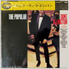 Duke Ellington And His Orchestra - The Popular Duke Ellington (Viny...